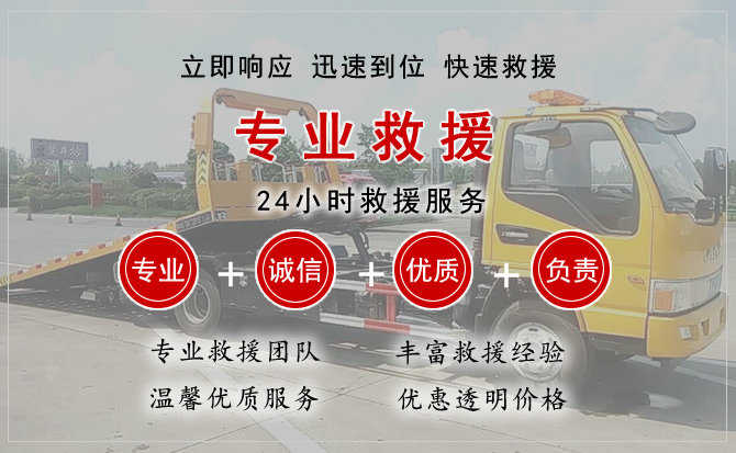 上杭汽车送柴油 上杭汽车送柴油